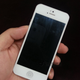 Illustration for article titled First Video of an iPhone 5 Booting Up